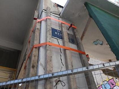 Κυψέλη: Ρωγμές και καθιζήσεις σε σπίτια από τις εργασίες για το Μετρό - Ανησυχούν οι κάτοικοι για την ασφάλειά τους