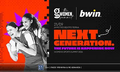 Η bwin για 3η συνεχόμενη χρονιά στο GWomen Summit