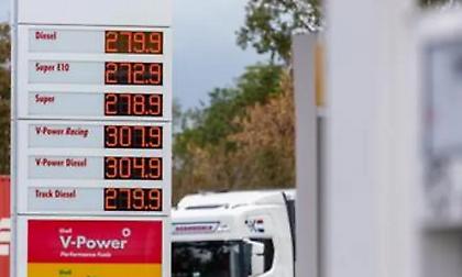 Από ρεκόρ σε ρεκόρ οι τιμές της βενζίνης
