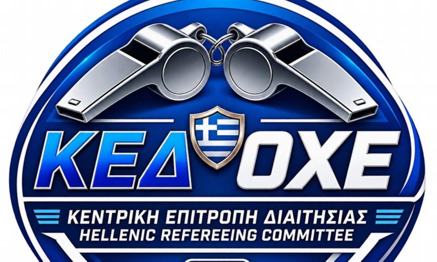 Μοίρασε τα ματς της πρεμιέρας της Handball Premier η ΟΧΕ