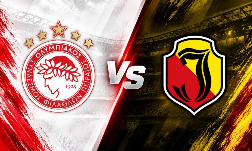 Η πρεμιέρα των «ερυθρόλευκων» στο Europa League: Ολυμπιακός-Γιαγκελόνια 0-0