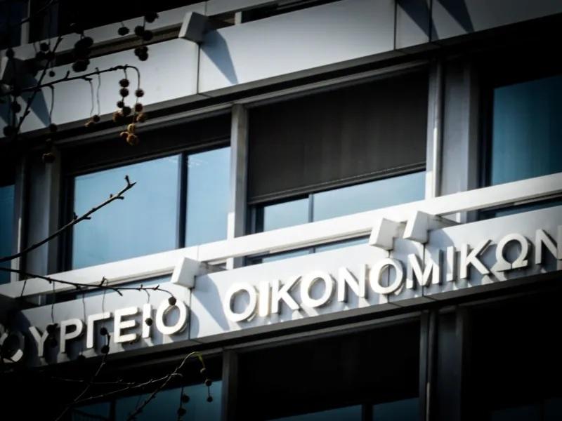 Νέο κληρονομικό δίκαιο: Τι ισχύει πλέον με τις κληρονομιές, ποιοι ευνοούνται, πώς αλλάζει η νόμιμη μοίρα