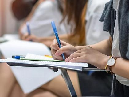 Εκ νέου υποβολή αιτήσεων για το στεγαστικό επίδομα ακαδημαϊκού έτους 2025-2026