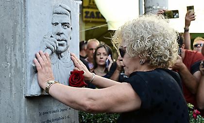 Πορεία μνήμης για τα 13 χρόνια από τη δολοφονία του Παύλου Φύσσα
