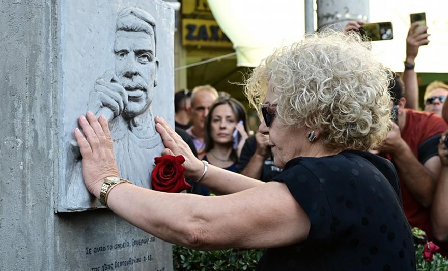 Πορεία μνήμης για τα 13 χρόνια από τη δολοφονία του Παύλου Φύσσα