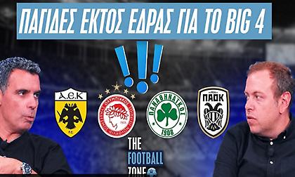 Live Football Zone: Παγίδες εκτός έδρας για όλο το BIG-4! | Ιστορικός ΟΦΗ & Ντέρμπι Άρη-Ηρακλή