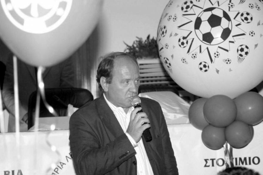 Έφυγε από τη ζωή ο Δημήτρης Γούναρης