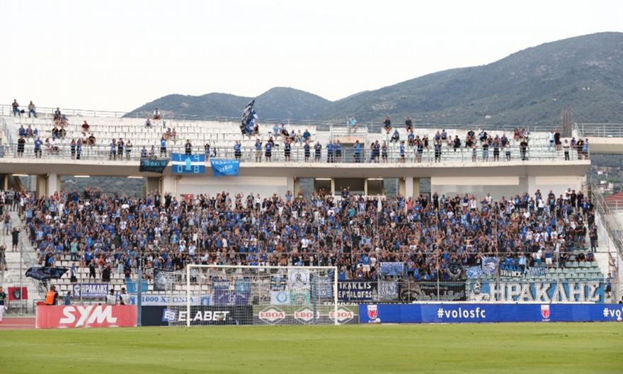 Έντονη δυσαρέσκεια σε Άρη και Ηρακλή για την απαγόρευση μετακίνησης οπαδών