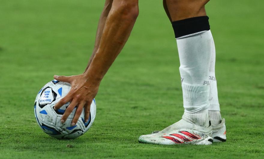 Δυνατά παιχνίδια στη Super League με super ενισχυμένες αποδόσεις από το ΠΑΜΕ ΣΤΟΙΧΗΜΑ