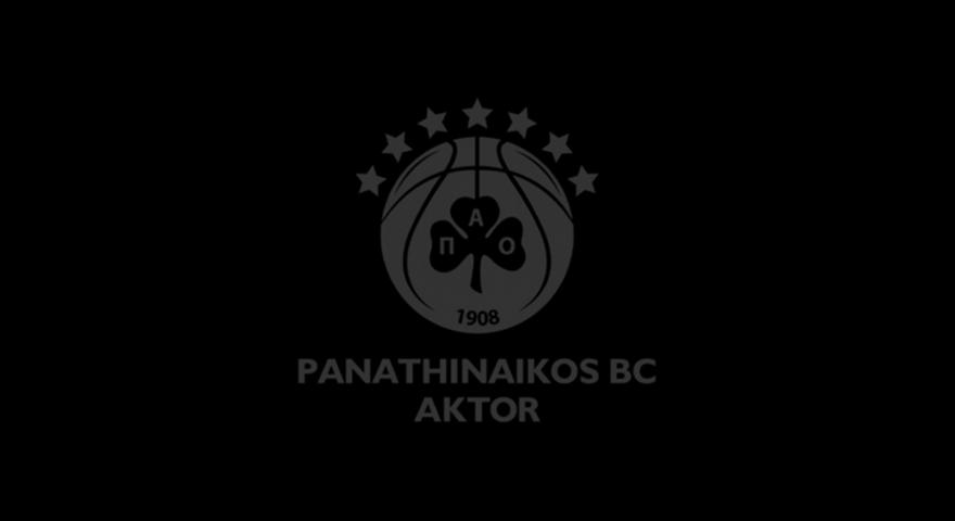 Συλλυπητήρια ανακοίνωση της ΚΑΕ Παναθηναϊκός για τον θάνατο του Δημήτρη Γούναρη