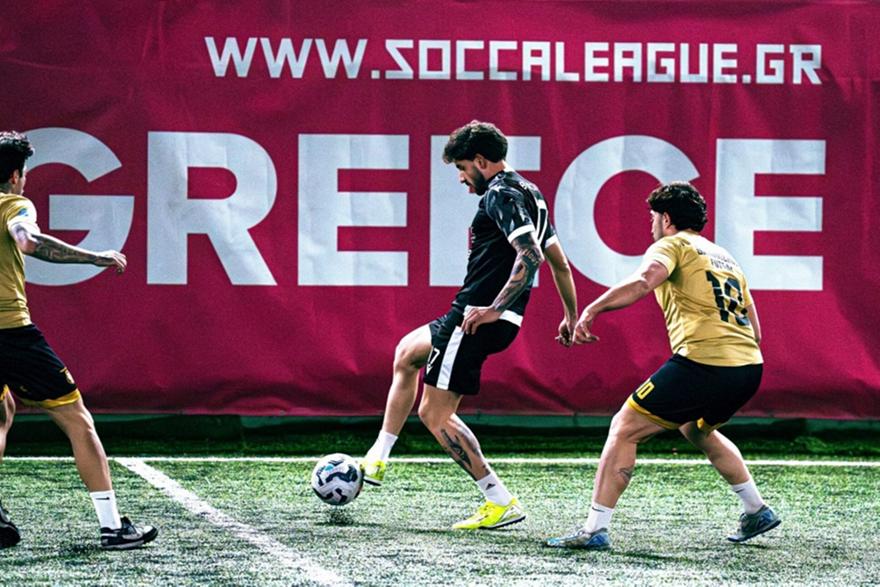 SOCCA Championship 6x6: Άνοιξαν οι εγγραφές για τη νέα σεζόν του μίνι ποδοσφαίρου