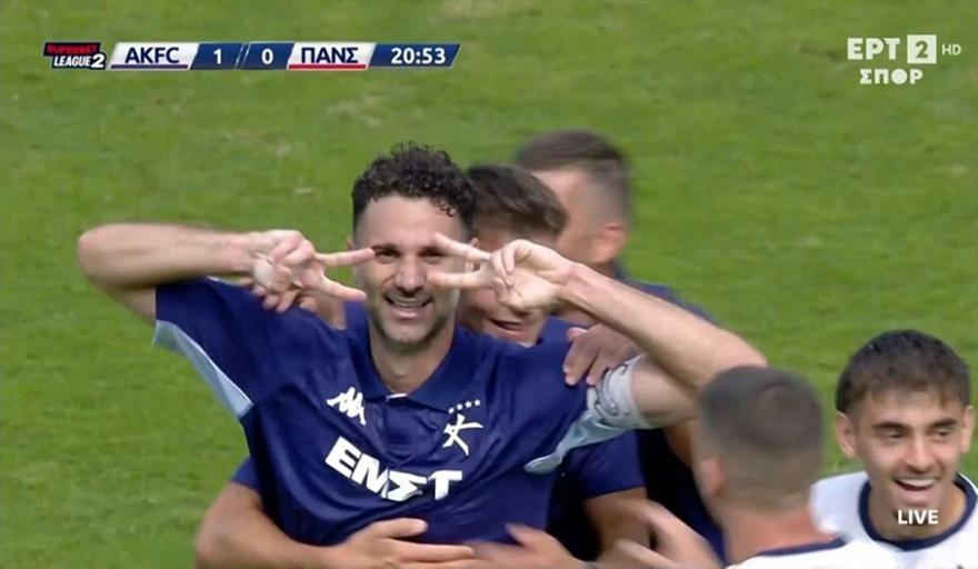 Εκτέλεσε τον Πανσερραϊκό και έδωσε προβάδισμα στην Athens Kallithea ο Μανιάς