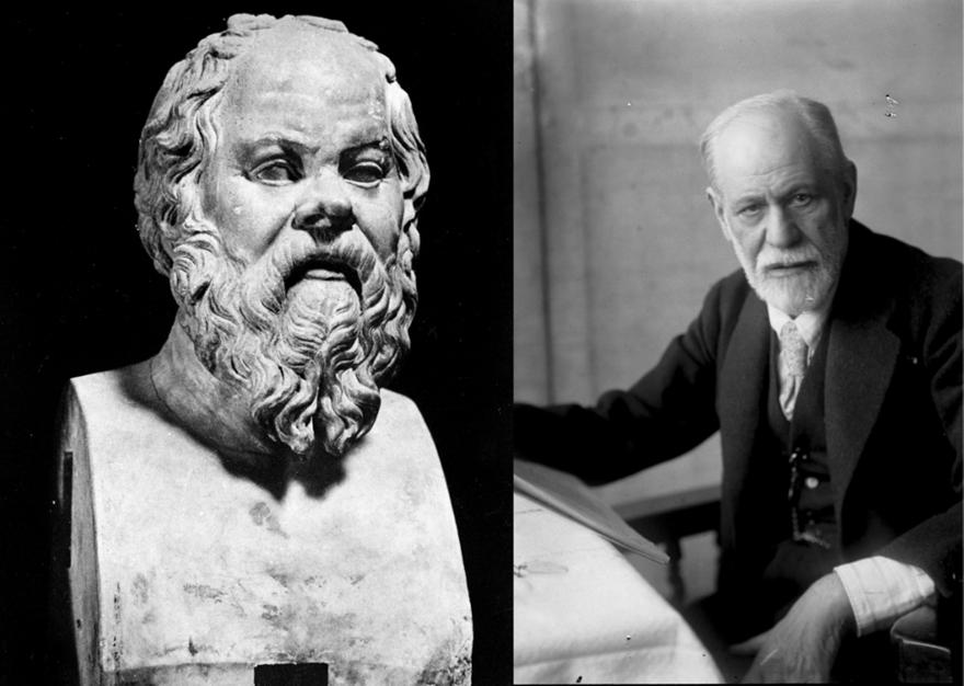 Σωκράτης Vs Φρόυντ: Γνωρίζουμε ποιοι είμαστε ή απλώς το πιστεύουμε;