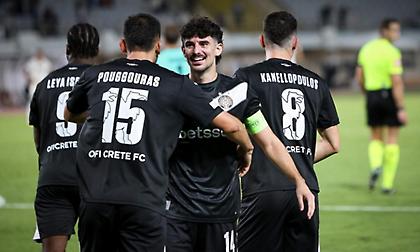 ΟΦΗ: Σκέψεις για αναβολή του αγώνα λόγω Europa League