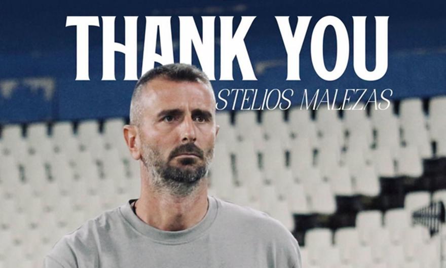 Τέλος ο Μαλεζάς από τη Νίκη Βόλου