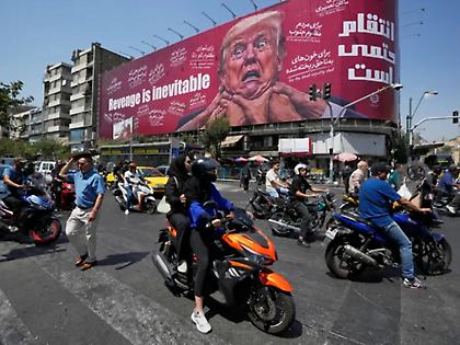 Τεχεράνη: Έχουμε νέα όπλα - Αν μας χτυπήσουν οι ΗΠΑ θα επεκτείνουμε τον πόλεμο – Οι ιρανικοί όροι