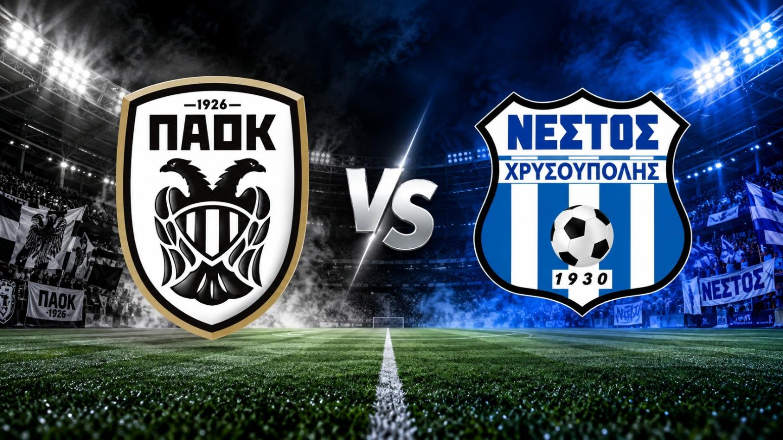 ΠΑΟΚ Β-Νέστος Χρυσούπολης 