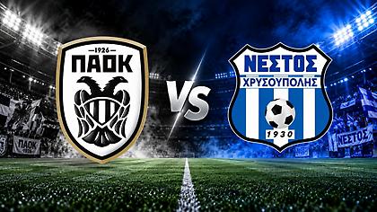 ΠΑΟΚ Β-Νέστος Χρυσούπολης