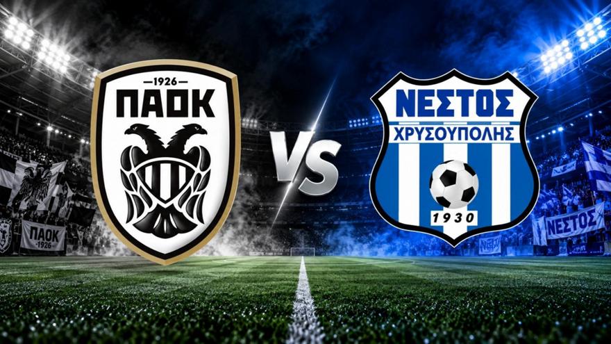 ΠΑΟΚ Β-Νέστος Χρυσούπολης