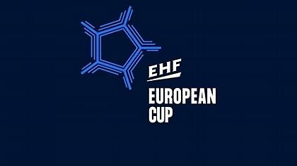 Οι αντίπαλοι των πέντε ελληνικών ομάδων στο European Cup ανδρών