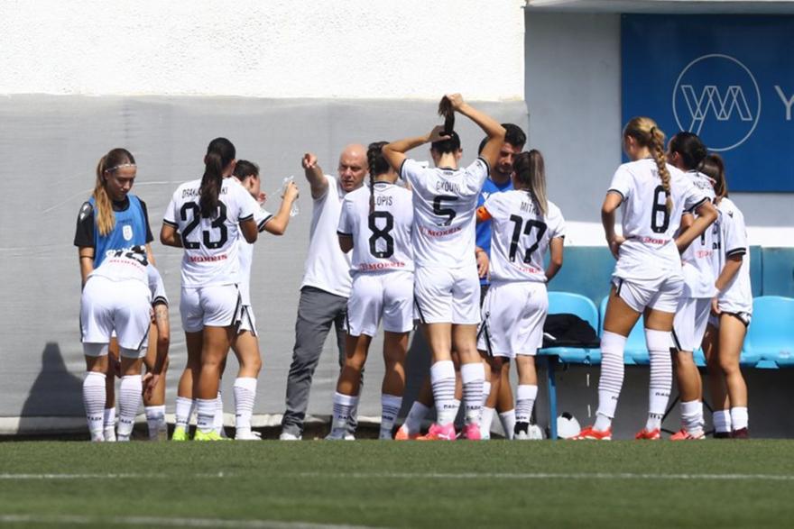 ΠΑΟΚ: Πρώτο βήμα πρόκρισης στο Women’s Europa Cup