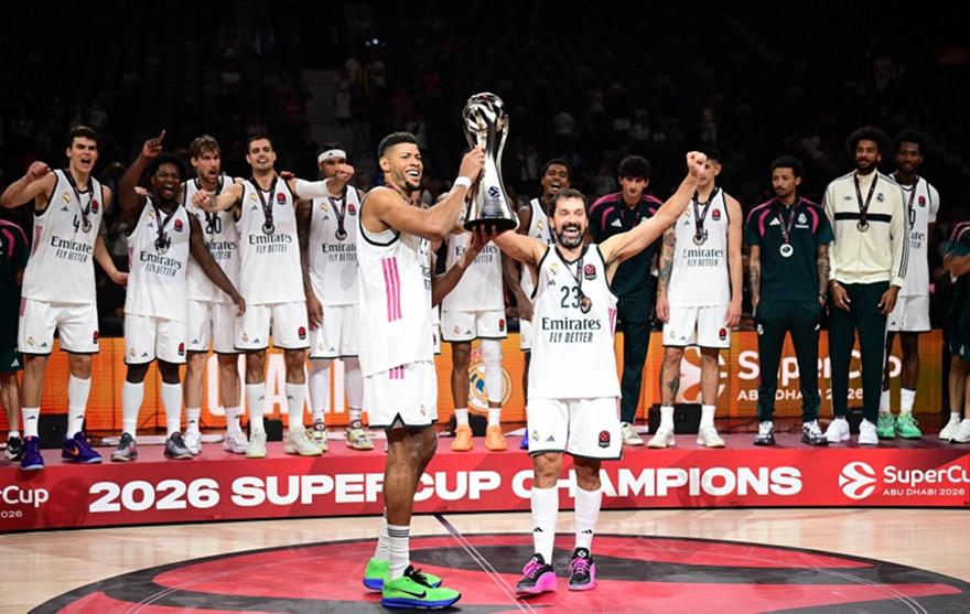 EuroLeague Super Cup: Τα έσοδα των ομάδων-Πόσα χρήματα κέρδισε ο Ολυμπιακός