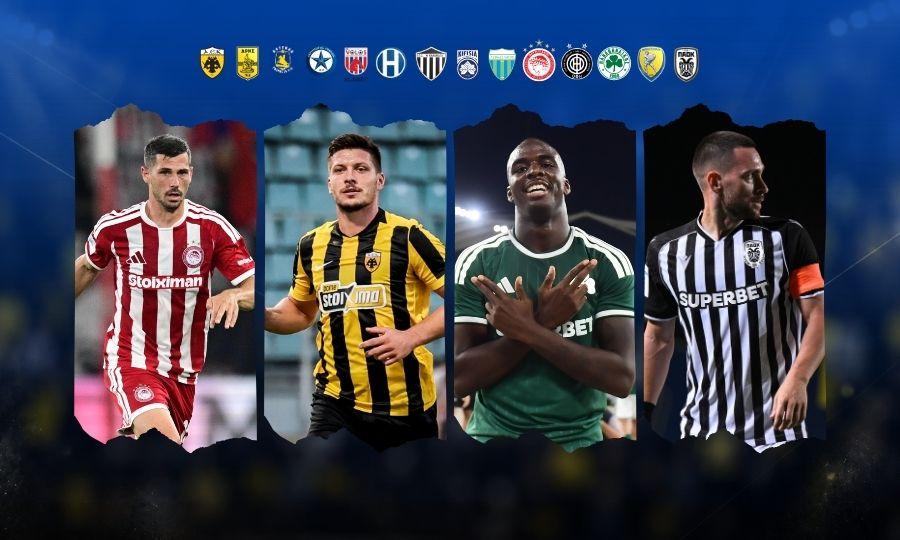 Stoiximan Super League: Πώς βρίσκει τις ομάδες η διακοπή