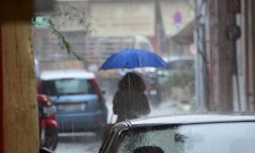 Έκτακτο δελτίο ΕΜΥ: Ποιες περιοχές θα πληγούν από βροχές και καταιγίδες τις επόμενες ώρες