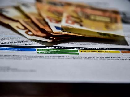 Ρεύμα: Υποχώρηση των τιμών αύριο, παραμένουν ωστόσο σε υψηλά επίπεδα