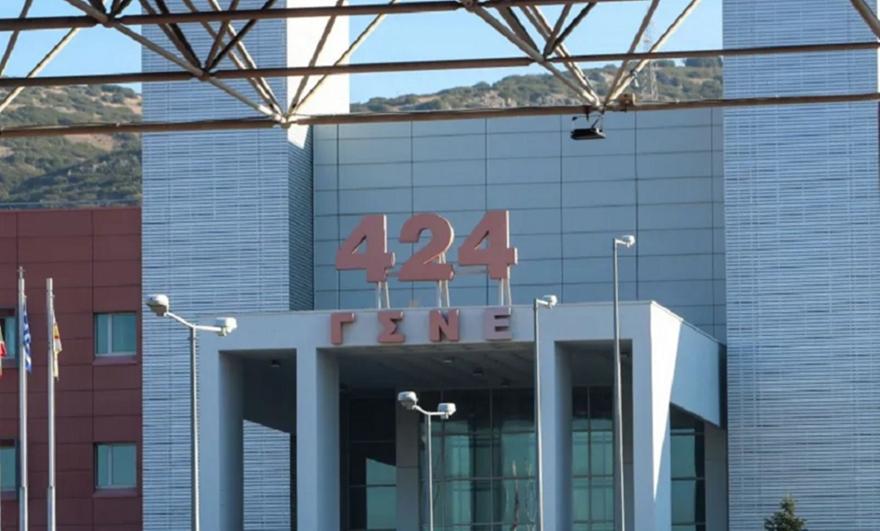 Νεκρός στο γραφείο του εντοπίστηκε ο διευθυντή της νευρολογικής του 424 Στρατιωτικού Νοσοκομείου