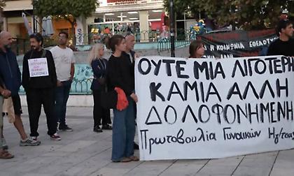 Γυναικοκτονία στην Ηγουμενίτσα: Απολογείται ο 27χρονος - Βαρύ το κατηγορητήριο
