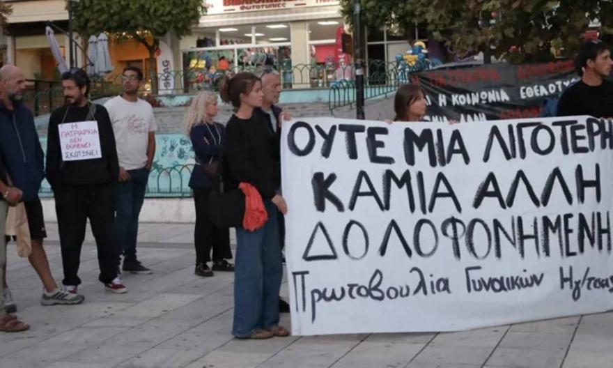 Γυναικοκτονία στην Ηγουμενίτσα: Απολογείται ο 27χρονος - Βαρύ το κατηγορητήριο