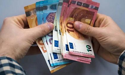Σήμερα… πληρώνει: Ποιοι θα δουν το απόγευμα χρήματα στην τράπεζα