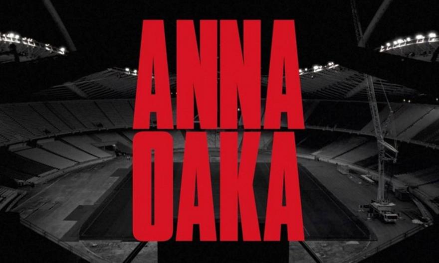 Άννα Βίσση: Ιστορικό sold out στο ΟΑΚΑ με πάνω από 95.000 θεατές