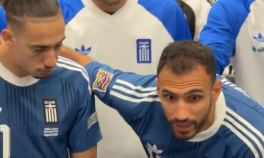«Μάγκες πάμε δυνατά, πάμε όλοι μαζί»: Η ηγετική ομιλία του Παυλίδη πριν το ματς με τη Σερβία
