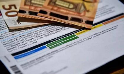 Αυτά είναι τα 10 φθηνότερα τιμολόγια ρεύματος