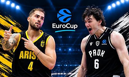 Όλα τα βλέμματα στο EuroCup: Το νέο format, η Θεσσαλονίκη στο επίκεντρο και η επιστροφή της Ρώμης!