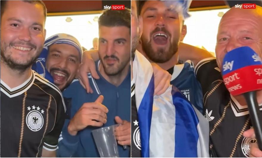 Έλληνες οπαδοί «κράσαραν» ζωντανή μετάδοση του Sky Sports και πανηγύριζαν με Γερμανούς