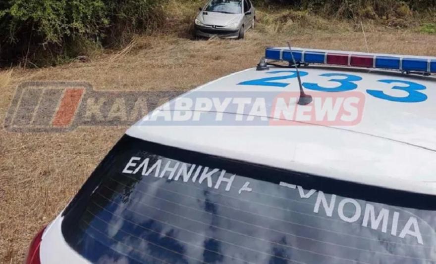 Καταδίωξη στα Καλάβρυτα: Εμβόλισαν περιπολικό – Κινδύνευσαν πολίτης και αστυνομικοί