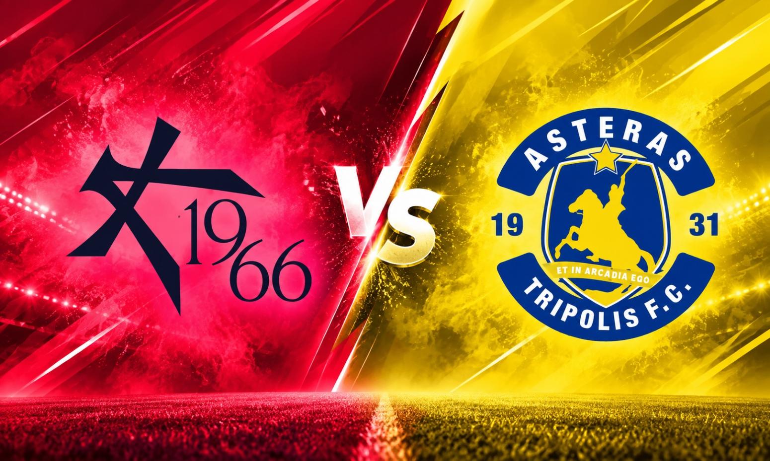 Athens Kallithea-Asteras B AKTOR