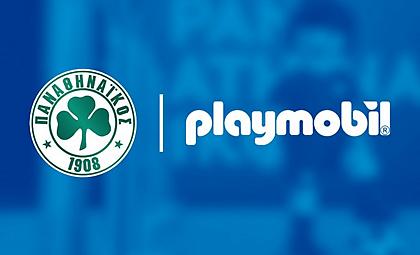Παναθηναϊκός και PLAYMOBIL σύναψαν συνεργασία συνδυάζοντας ποδόσφαιρο και φαντασία!