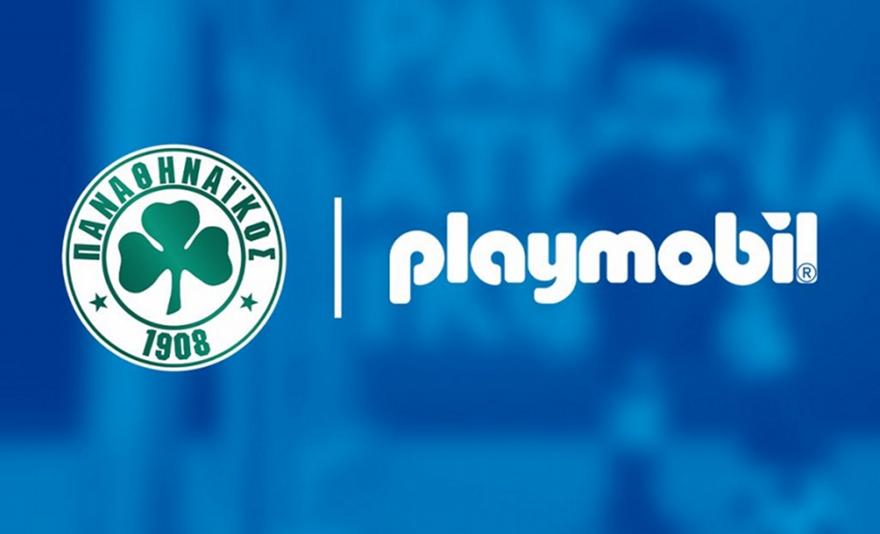 Παναθηναϊκός και PLAYMOBIL σύναψαν συνεργασία συνδυάζοντας ποδόσφαιρο και φαντασία!