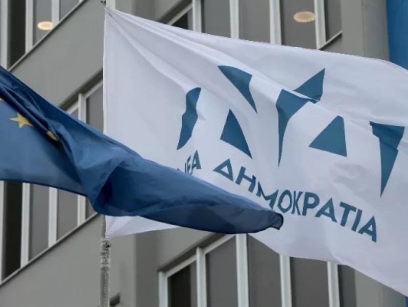 ΝΔ: Τρίτη επίθεση σε πολιτικά γραφεία μέσα σε ένα 24ωρο – Δεν πρόκειται να τους φοβηθούμε