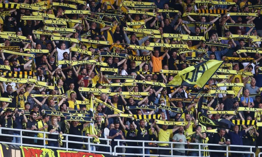 ΑΕΚ: Τα εισιτήρια για Μάντσεστερ Σίτι