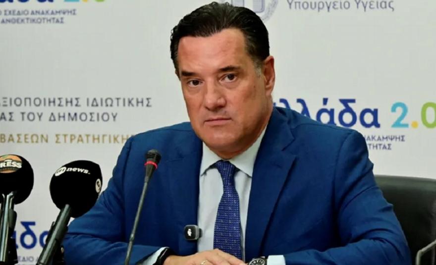 Ο Γεωργιάδης στέλνει στην Εθνική Αρχή Διαφάνειας τον Πατούλη - Έλεγχος στις εταιρείες του