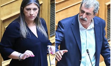 Βουλή: Αίρεται η ασυλία Ζ. Κωνσταντοπούλου και Π. Πολάκη - «Σπαρταριστοί» διάλογοι και κόντρες