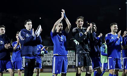 Ελλάδα-Λετονία U21: Δωρεάν η είσοδος στους φιλάθλους