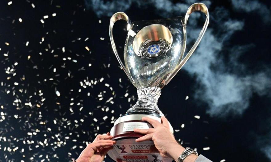 Ανακοινώθηκε η 4η αγωνιστική του Superbet Κυπέλλου Ελλάδας – Τότε είναι το ΠΑΟΚ-ΑΕΚ