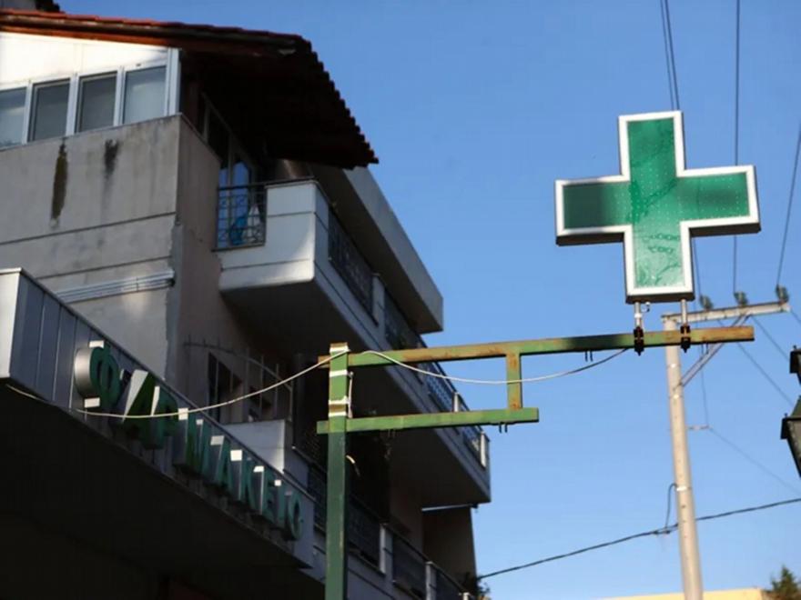Θάνατος Μαζωνάκη: Ο ΦΣΑ διευκρινίζει ότι δεν έχει ελεγκτική αρμοδιότητα στα φαρμακεία