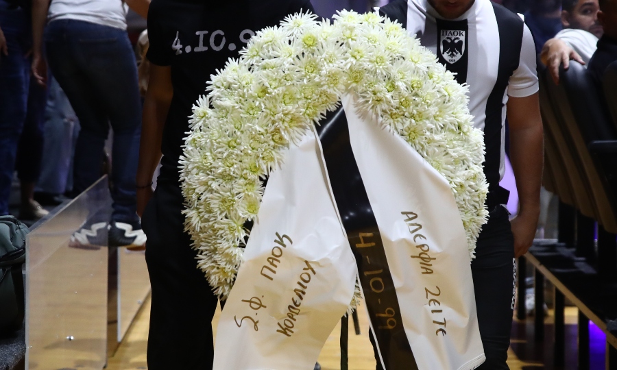 ΠΑΟΚ: Ενός λεπτού σιγή για τον Σούλη Μαρκόπουλο, τιμήθηκε η κόρη του